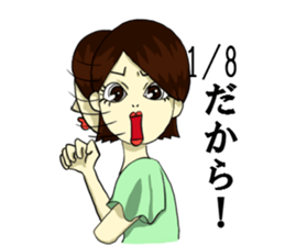 TOMOKO,sometimes,SARI sticker #7758302