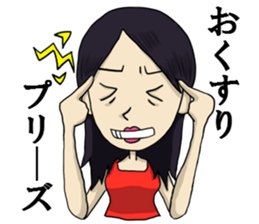 TOMOKO,sometimes,SARI sticker #7758304