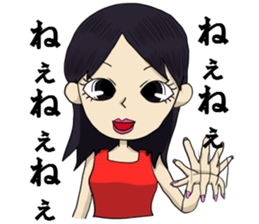 TOMOKO,sometimes,SARI sticker #7758306