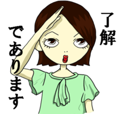 TOMOKO,sometimes,SARI sticker #7758310