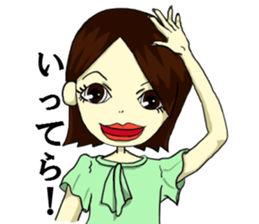 TOMOKO,sometimes,SARI sticker #7758311