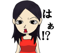 TOMOKO,sometimes,SARI sticker #7758313