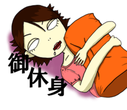 TOMOKO,sometimes,SARI sticker #7758314