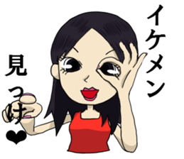 TOMOKO,sometimes,SARI sticker #7758315