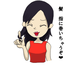 TOMOKO,sometimes,SARI sticker #7758317