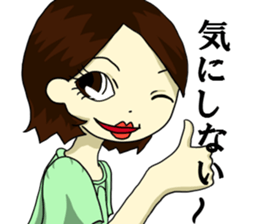 TOMOKO,sometimes,SARI sticker #7758318