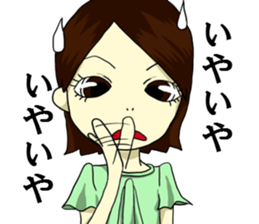 TOMOKO,sometimes,SARI sticker #7758319