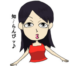 TOMOKO,sometimes,SARI sticker #7758321