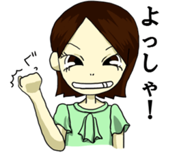 TOMOKO,sometimes,SARI sticker #7758322