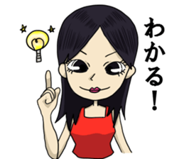 TOMOKO,sometimes,SARI sticker #7758325