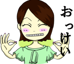 TOMOKO,sometimes,SARI sticker #7758326