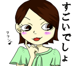 TOMOKO,sometimes,SARI sticker #7758329