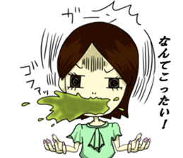 TOMOKO,sometimes,SARI sticker #7758331