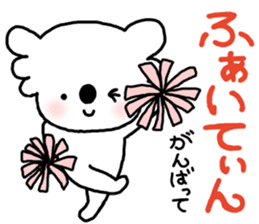 Lovely mature Korean sticker #7758334