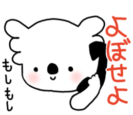 Lovely mature Korean sticker #7758340