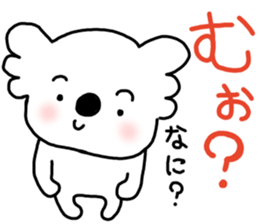 Lovely mature Korean sticker #7758343