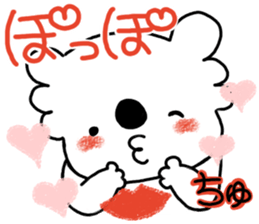 Lovely mature Korean sticker #7758346