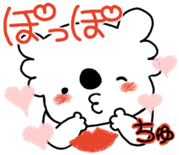 Lovely mature Korean sticker #7758346