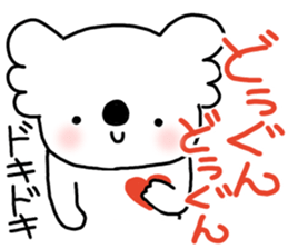 Lovely mature Korean sticker #7758347