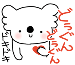 Lovely mature Korean sticker #7758347