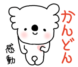 Lovely mature Korean sticker #7758348