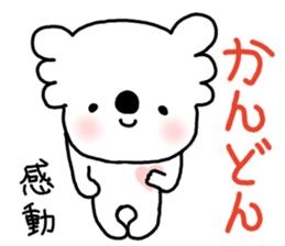 Lovely mature Korean sticker #7758348