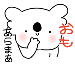 Lovely mature Korean sticker #7758353