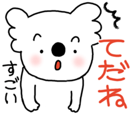 Lovely mature Korean sticker #7758360