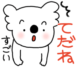 Lovely mature Korean sticker #7758360