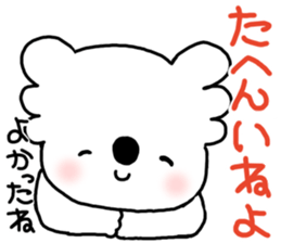 Lovely mature Korean sticker #7758361