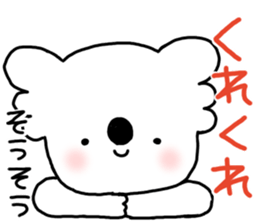 Lovely mature Korean sticker #7758362