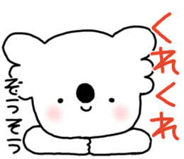 Lovely mature Korean sticker #7758362