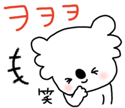 Lovely mature Korean sticker #7758363