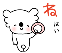 Lovely mature Korean sticker #7758369