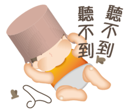 power of angel and devil in little boy. sticker #7758374