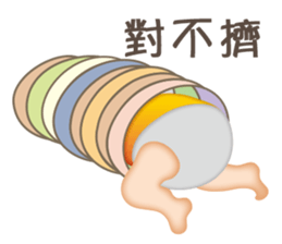 power of angel and devil in little boy. sticker #7758397