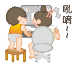 power of angel and devil in little boy. sticker #7758406