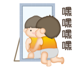 power of angel and devil in little boy. sticker #7758408