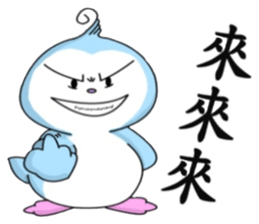 Blue say hello sticker #7758452