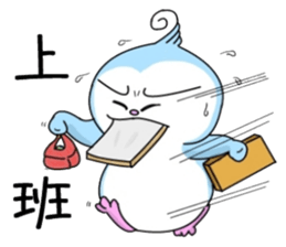 Blue say hello sticker #7758455