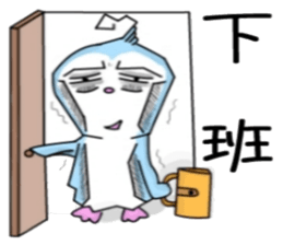 Blue say hello sticker #7758458