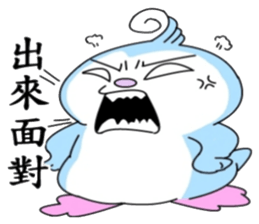 Blue say hello sticker #7758464