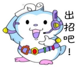 Blue say hello sticker #7758465