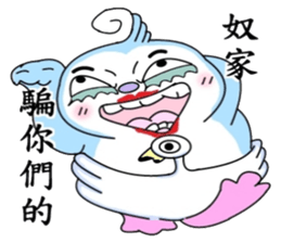 Blue say hello sticker #7758467