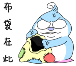 Blue say hello sticker #7758468