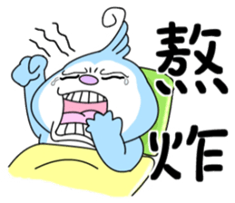 Blue say hello sticker #7758474