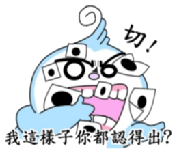 Blue say hello sticker #7758481