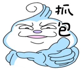 Blue say hello sticker #7758482