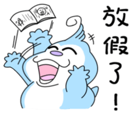 Blue say hello sticker #7758489