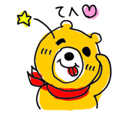So Cute Playful Bear sticker #7758575
